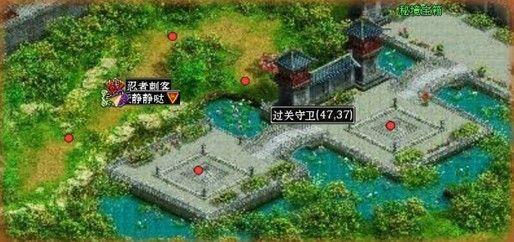 黄瓜切法游戏画面