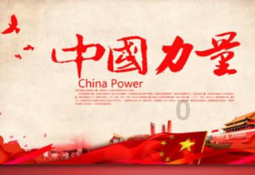 救援帅男孩