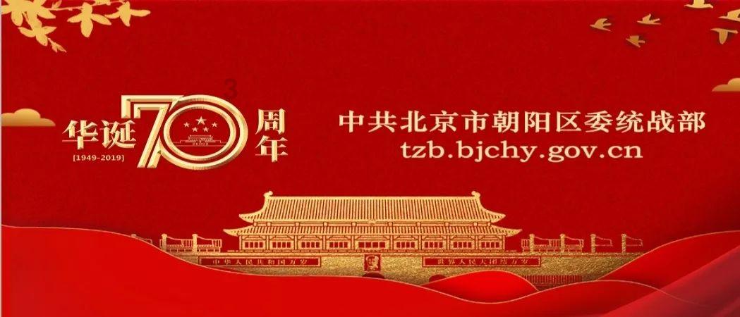 魂之轨迹