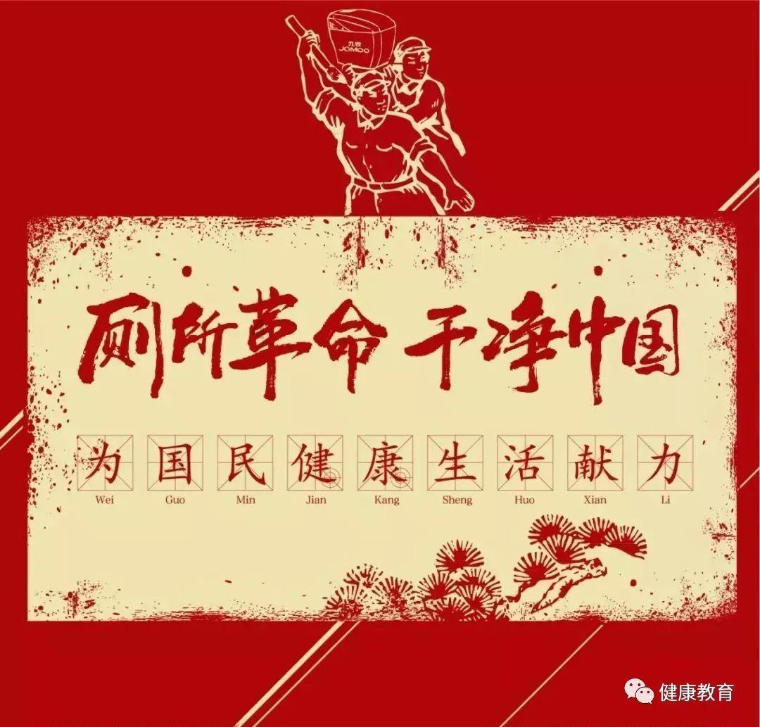 喜报！四川省戒毒管理局获评“优秀组织奖”